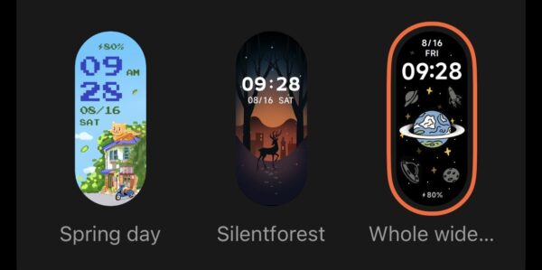 お気に入りスキン